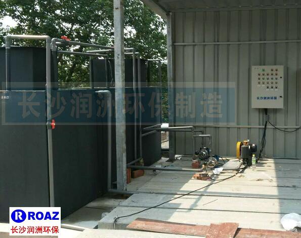 一體化生活污水處理設(shè)備在建材企業(yè)使用中！